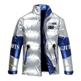Men's Jackets Men Winter Parka Thick Warm Hooded silver shiny Jacket Trend Harajuku Coat Male Casual Windproof Waterproof Outwear 231207