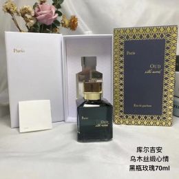 Cologne Parfum Best Selling Perfume For Men And Women Glass Bottle Spray Ebony Silk Satin Mood Neutral Fragrance EDP 70Ml 362