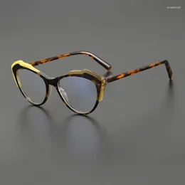 Sunglasses Frames Niche Cat-eye Fashion Acetate Glasses Frame Round Face Men And Women Retro Colour Matching Literary Optical Prescription