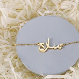 Charms High End Cut Arabic Custom Name Pendant Stainless Steel Personalised Muslim Souvenir Necklace Graduation Gift For Friend 231204