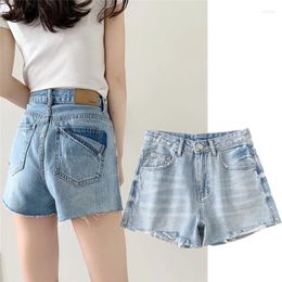 Women's Jeans Fashion Ins Sexy High Waist Stylish Ripped Wide Leg Shorts Denim Slim Looking Frayed Edges Pants Tide