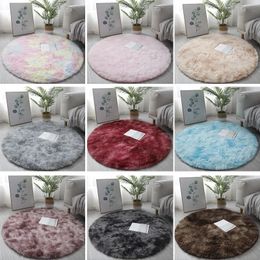 Carpets Silk Wool Carpet Tie-Dyed Long Wool Thick round Household Tea Table Cloth round Tablecloth Living Room Hanging Basket Plush Mats 231207