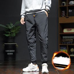 Men s Pants Thermal Down Trousers 90 White Duck Padded Thicken Winter Warm Men Joggers Sportswear Sweatpants Lovers 2023 231207