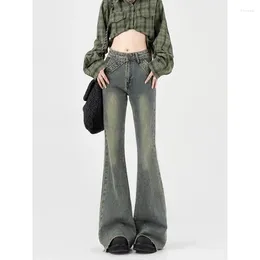 Women's Jeans Micro-large Elegant High-waisted Women Spring And Autumn Loose Wide-legged Design Flare Thin Drag Pants Y2k