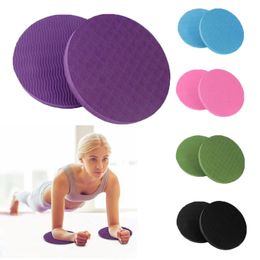 Yoga Mats 1Pair 170*15MM Portable Small Round Knee Pad Yoga Mats Fitness Non Slip Mat Elbows Hands Support Pad Disc Protective Cushion Pad 231206