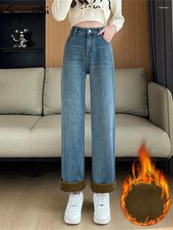 Women's Jeans Syiwidii Vintage Women Fall Winter 2023 High Waisted Korean Fashion Wide Leg Casual Ladies Thicken Warm Pants