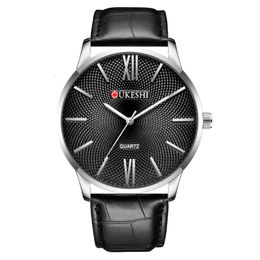 Fashionable Waterproof Men's Quartz Watch, Milan Watch with Mesh Strap