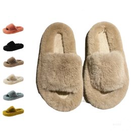 Sandals Fluffy Winter Warm Home Fur Furry Slipper Plush Shoes Indoor House Fuzzy Flip Flops Female Padded Fleece Living Bedroom 231206