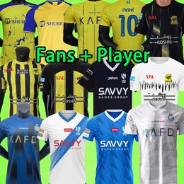 23/24 Al Hilal Nassr FC soccer Jerseys third white Ronaldo Neymar jr ittihad BENZEMA 3rd AL-AHLI SFC NEVES Al-Ittihad 2023 2024 Football shiirts T Al-Nassr player version