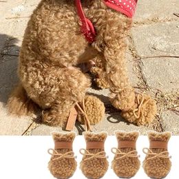 Dog Apparel 4Pcs Winter Warm Pet Shoes Cute Boots Snow Walking Puppy Sneakers Anti-slip Foot Protector Supplies