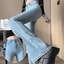 Women's Jeans Retro Blue Elastic Jeans Women's High Waist Show Flare Pants Arrival Desnim Wide Leg Slim Fit 231207