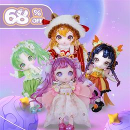 Plush Dolls Dream Fairy 13cm OB11 Maytree Doll Collectible Cute Animal Style Kawaii Toy Figures Birthday Gift for Kids 231207