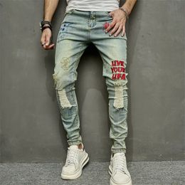 Mens Jeans Men Vintage Stylish Embroidery Ripped Hip hop Slim Pencil Jeans Male Stretch Holes Casual Denim Trousers 231208