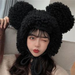 Women Winter Thicken Plush Furry Warm Ear flap Hat Cute Bear Ears Windproof Animal Beanie Cap with drawstring207G