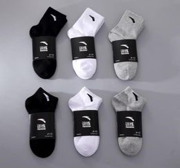 ANTA 5Pairs Sports Training Socks with Gift Box Long Medium Basketball Klay Thompson EUR Size 36444109299