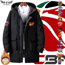 CBA China Professional Basketball League jacket men's and women's sports down Liaoning Guangdong Shandong thickened winter clothes