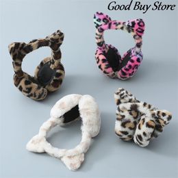 Ear Muffs Leopard Cat Autumn Winter Earlap Cute Plush Earmuffs Soft Fur Cover Warm Headphone Skiing Ears Warmer Adult Children Earmuff 231208