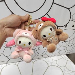 Lovely Plush Bear Keychains Stuffed Animals Kitty Pendant Kawaii Puppy Dog Keychain Student Couple Bag Hanging Decoration Plush Toy Key Chain