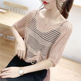 Women's Sweaters With Suspender Blouse Hollowed Out And Bat Sleeve Drawstring Top Women Summer Ice Shawl Sunscreen