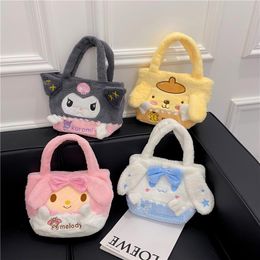 Kids Toys Christmas decorations cat backpack Plush Dolls Christmas Gift Plush Toy Holiday Creative Gift Plush Wholesale In Stock 25