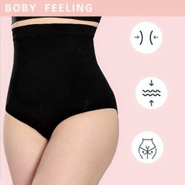 Hip lift and tummy tuck pants and waistband shapewear for women