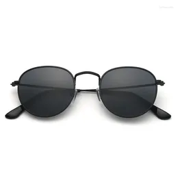 Sunglasses High Definition Anti Blue Lenses Fashionable Round Frame Metal UV400