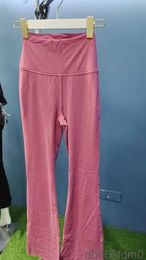 LL Yoga Flared Pants Grooved Long Ladies High Waist Slim Fit Belly Bell-bottom Trousers Shows Legs Fitness Net Solid Colour FQTQ