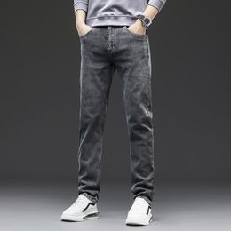 Spring and Summer New Grey Jeans for Men's Loose Straight Leg Korean Fashion High end Casual Elastic Pants Summer