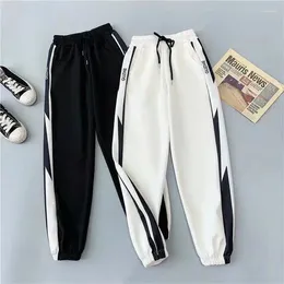 Women's Pants 2023 Spring And Autumn Fashion Trend Loose Relaxed Versatile Sports Korean Version Couple Tied Nine Point Harun
