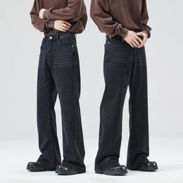 Men's Jeans Black Grey Wide-leg Casual Korean Fashion Harajuku Simple Straight Loose Male Denim Trousers Streetwear