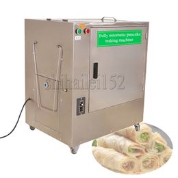 Woven Cake Machine Commercial Small Automatic Full Baked Cong You Bing Spring Cake Rolling Machine