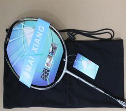 3D900C badminton rackets nano carbon High Quality 3D900 badminton racquet281n8261193