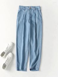 Women's Pants For Women 2023 Summer Thin Imitate Denim Blue High Waist Loose Casual Ankle-Length Korean Style Fashion Harem