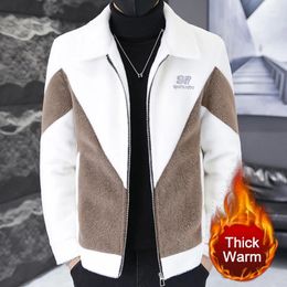 Men's Jackets Fall Winter Thickened Thermal Men Jacket Casual Lapel Coats Contrast Colour Slim Fit Overcoat Warm Short Coat Clothing