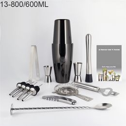 Bar Tools 13Pcs 800/600ml Black/Rose Gold Bartender kit Cocktail Shaker Bar Tools Shakers With Cocktail Recipe Pourer Jigger 231207