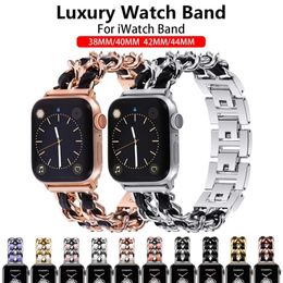 Luxury Metal Leather Strap For Apple Watch Band 49mm 41mm 45mm 38mm 42mm 44mm 40mm Women Bracelet For iWatch Ultra 2 9 8 7 SE 6 5 4