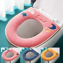 Toilet Seat Covers Warm Cotton Cushion With Handle Bathroom Accessory All-season Universal Gasket