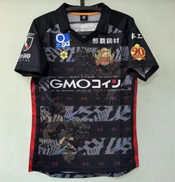 23 Japan J league FC Ryukyu 20 anniversary shirt