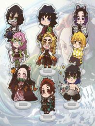 9Pcs/Lot Anime Demon Kimetsu no Yaiba Figure Acrylic Stands Kamado Tanjirou Model Plate Fans Collection Props For Friends AA2203188786824