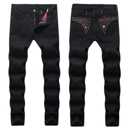 2020 New Mens Straight Slim Fit Biker with Zip Men S Clothing Distrressed Hole Streetwear Style Robin Jeans Lxycs