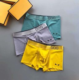 24 NEW Underpants Mens Underwears Designer Short Underwear Boxer Ice Silk Summer Ultra Thin Section Popular Loose Shorts Head Slit