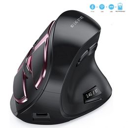 Mice Mofii Ergonomic Rechargeable Wireless Mouse 2.4G Bluetooth Mouse Optical Vertical Mouse Multi Purpose Mice Compatible Windows 231208