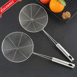 Upgrade New Oval Skimmer Stainless Steel Philtre Mesh Oil Pot Food Philtre Cookware Colander Fried Philtre Kitchen Strainer Baking Cooking Tool