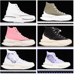 Run Star Legacy Contrast Colour thick sole sandwich height canvas shoes kingcaps Hard Court trainers walking hiker shoes dhgate Popular Sneakers Store