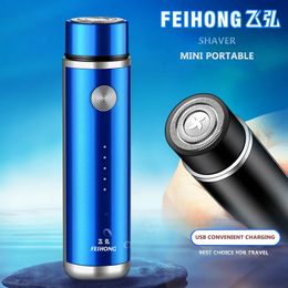 Razors Blades Mini Electric Shaver for Men Portable Electric Razor Beard Knife USB Charging Men's Shavers Face Body Razor 231208