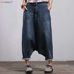 Women's Jeans Baggy Jean Denim Cotton Harem Pants Hip Hop Drop Crotch Comfortable Soft Trousers Loose Wash Casual Streetwear 231208