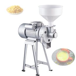 Electric Grinding Machine Powder Grain Spice Corn Crusher Household Commercial Wet Food Grinder 110V 220V