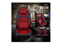 23 years of new all-inclusive ancient leather linen car cushion four seasons universal seat cushion five-seat cushion seat cover