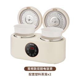 Ny 4 liter stor kapacitet Dubbelfoder non-stick Pan Smart Reservation Dormitory Home Rice Cooker Electric Caldron Factory Wholesale Gift