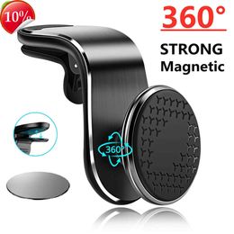 Car Magnetic Car Phone Holder Stand Air Vent Magnet Mount GPS Smartphone Car Bracket Phone Holder in Car for iPhone Huawei Samsung